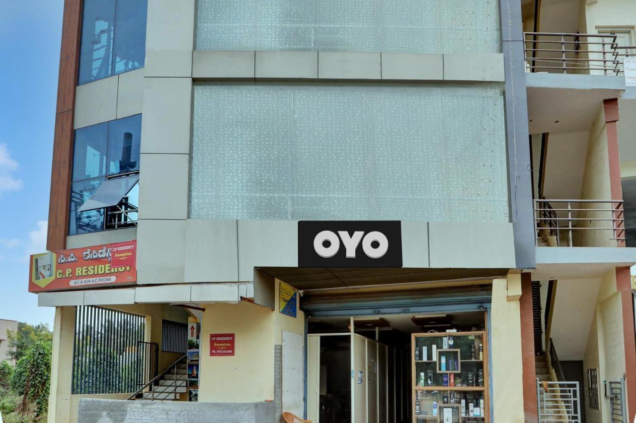 Oyo Hotel C P Residency Mysore Exterior foto